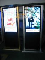 42寸落地式廣告機(jī)新款上市 顛覆傳統(tǒng)展示，引領(lǐng)智能傳播新風(fēng)尚