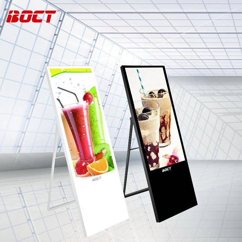 中銀電子水牌廣告機 智慧網(wǎng)點轉(zhuǎn)型中的隱形力量
